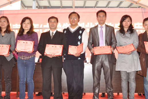 紫牛教育被授予南昌市青年创业就业基地